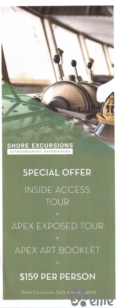 Inside Access Tour