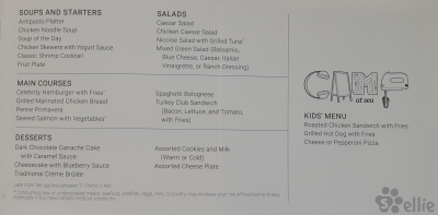 Room Service